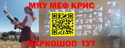 дурь Камышлов