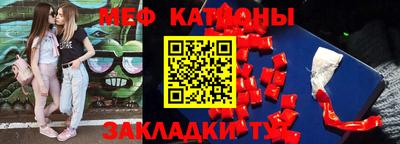 дурь Камышлов