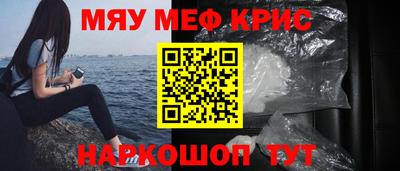 дурь Камышлов