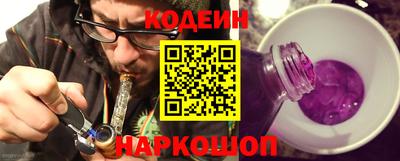 дурь Камышлов