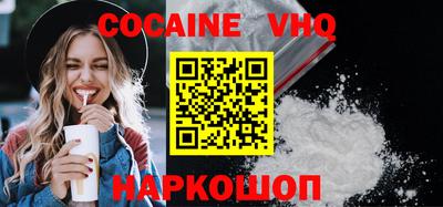 дурь Камышлов