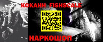 дурь Камышлов