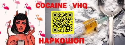скорость mdpv Канаш