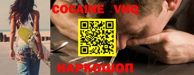 дурь Камышлов