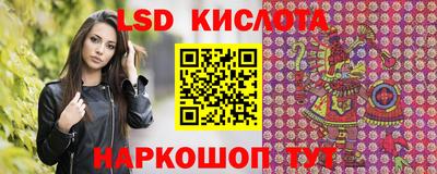 дурь Камышлов