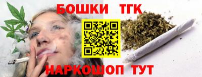 дурь Камышлов