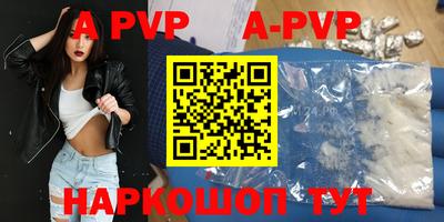 дурь Камышлов