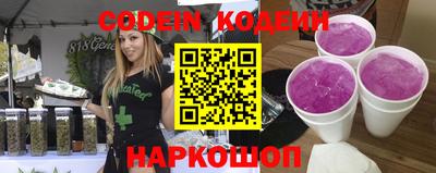 скорость mdpv Канаш