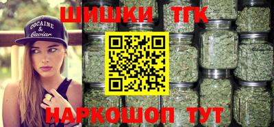 скорость mdpv Канаш