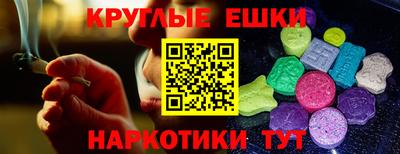скорость mdpv Канаш