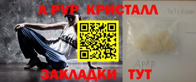 марки nbome Кандалакша