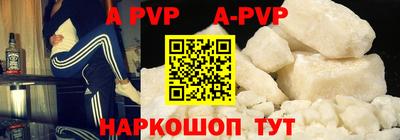 дурь Камышлов
