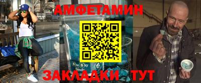 дурь Камышлов