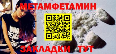 скорость mdpv Канаш