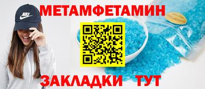 скорость mdpv Канаш