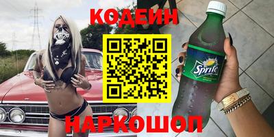 скорость mdpv Канаш
