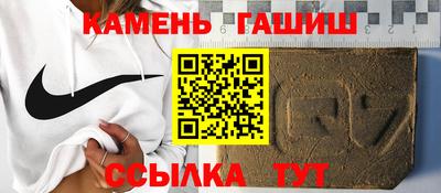 дурь Камышлов
