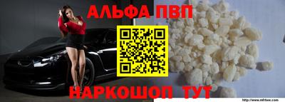 дурь Камышлов