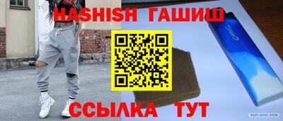 скорость mdpv Канаш
