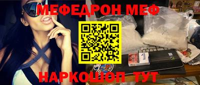 марки nbome Кандалакша