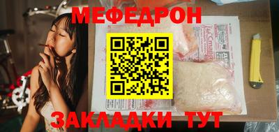 дурь Камышлов