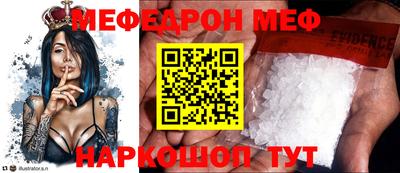 марки nbome Кандалакша