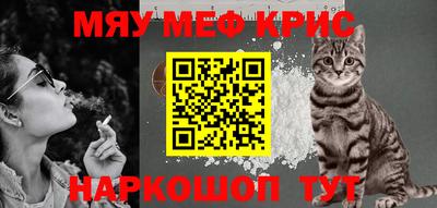 скорость mdpv Канаш